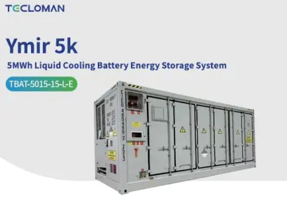 5372-251124_tecloman_ymir_5mwh